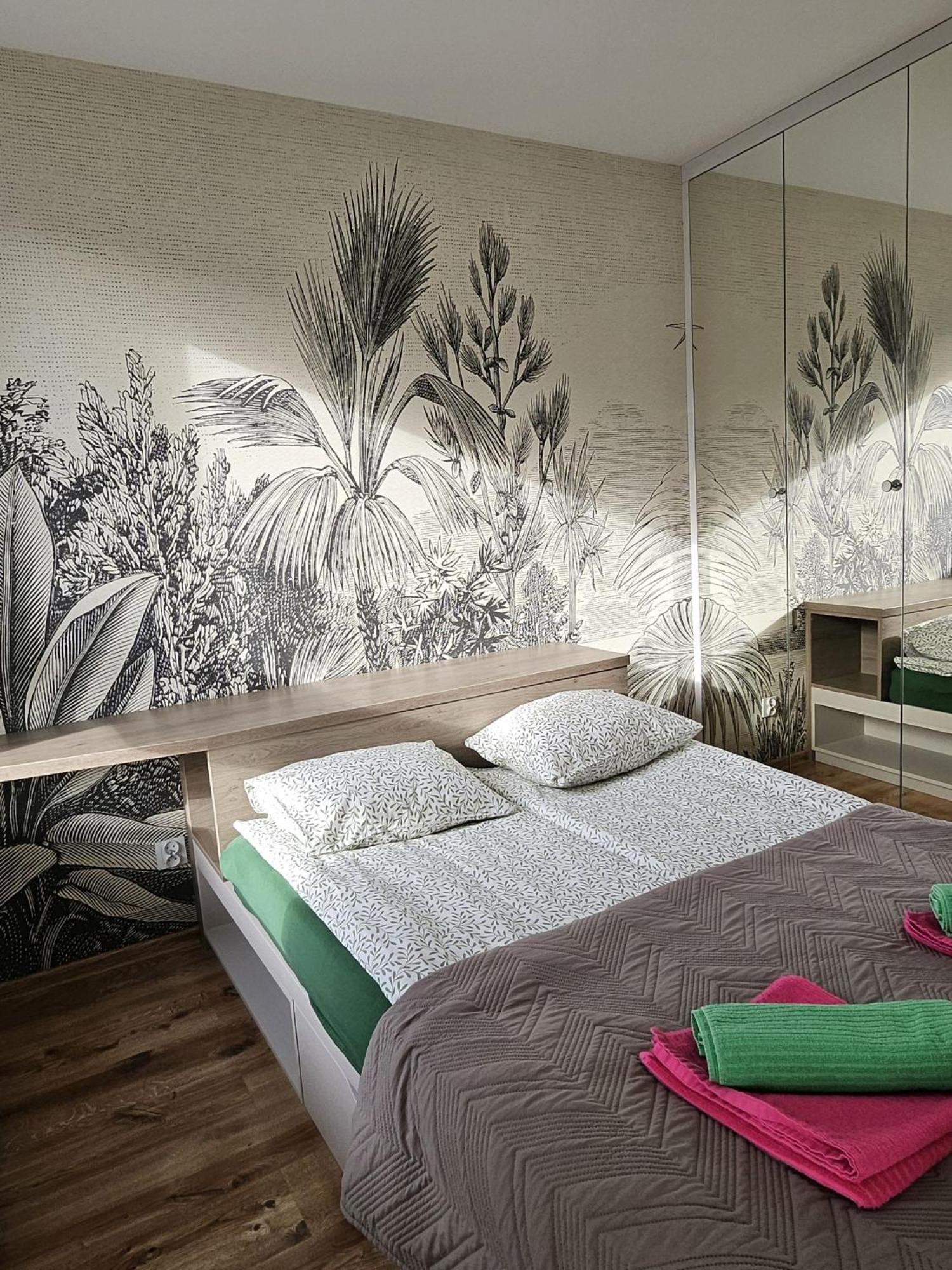 Urban Jungle Apartament Wenus Białystok Extérieur photo